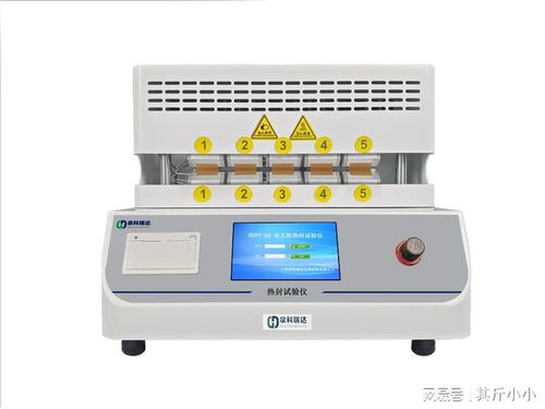 聚焦精準 三五層輸液膜試驗機解析塑料膜材拉伸性能試驗方法